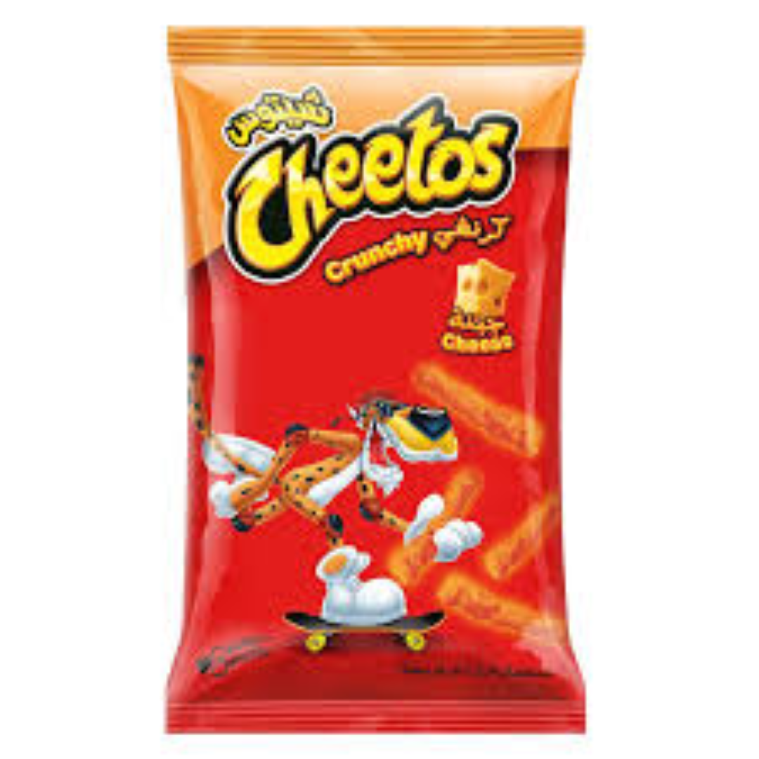 CHEETOS CRUNCHY CHEESE 205G